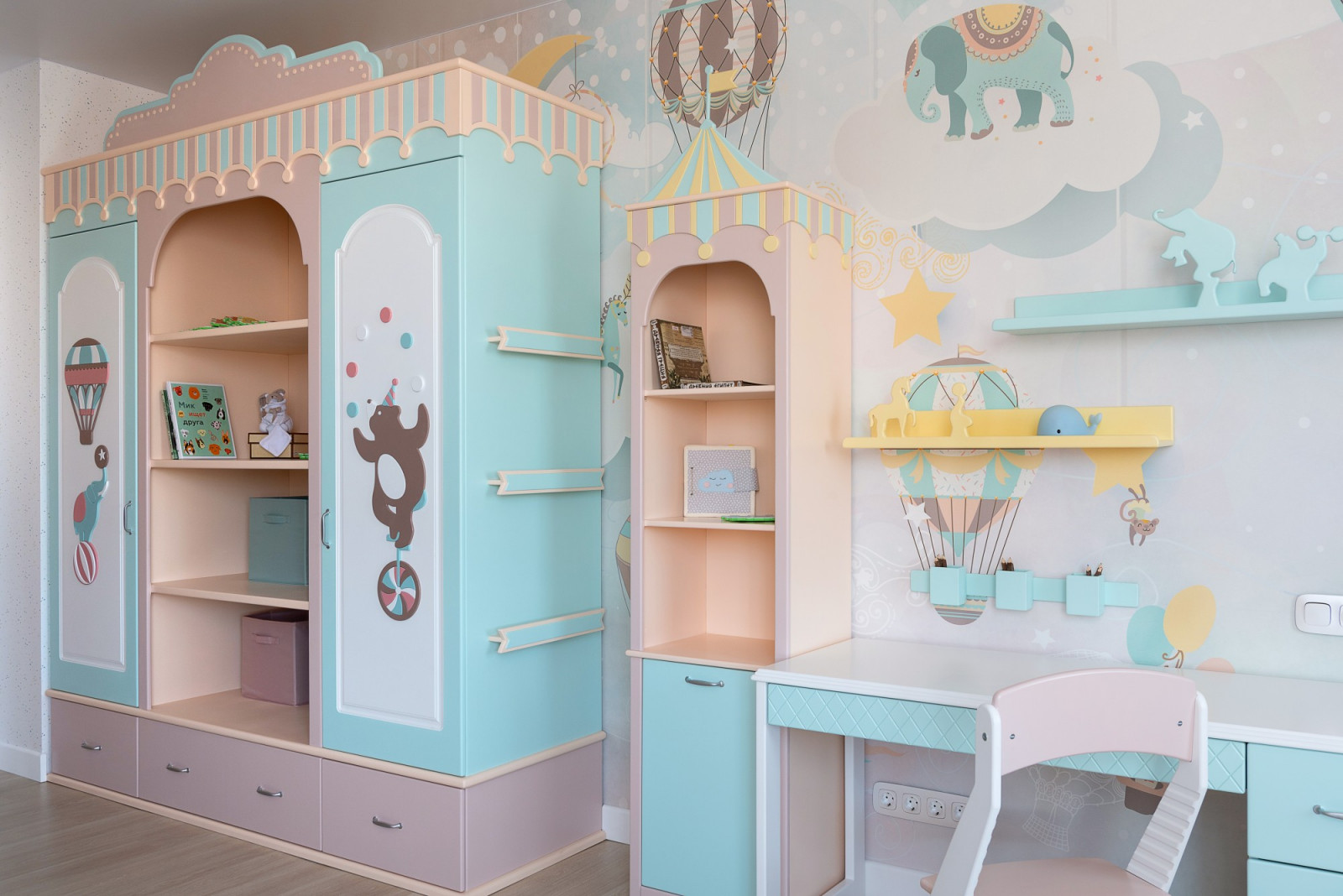 На Арене Цырка