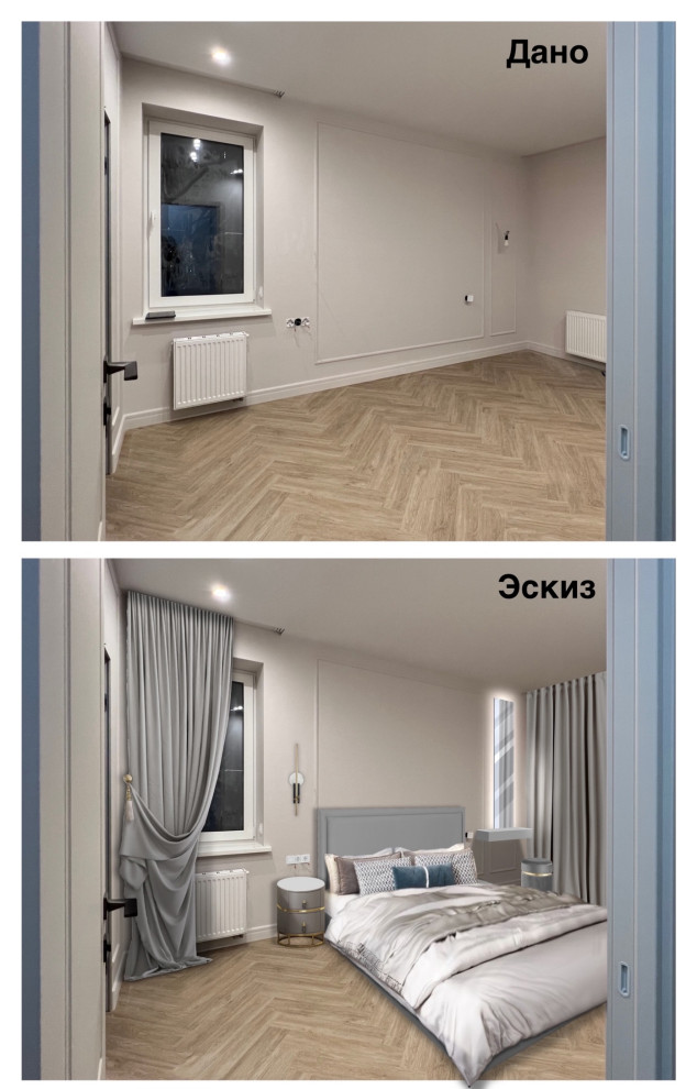 Стилизация интерьера - дизайн по фото