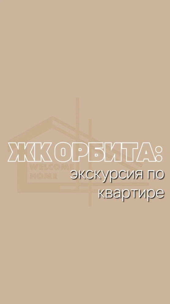 3243302802124469410.mp4