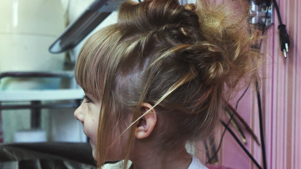 Маленькие принцесы