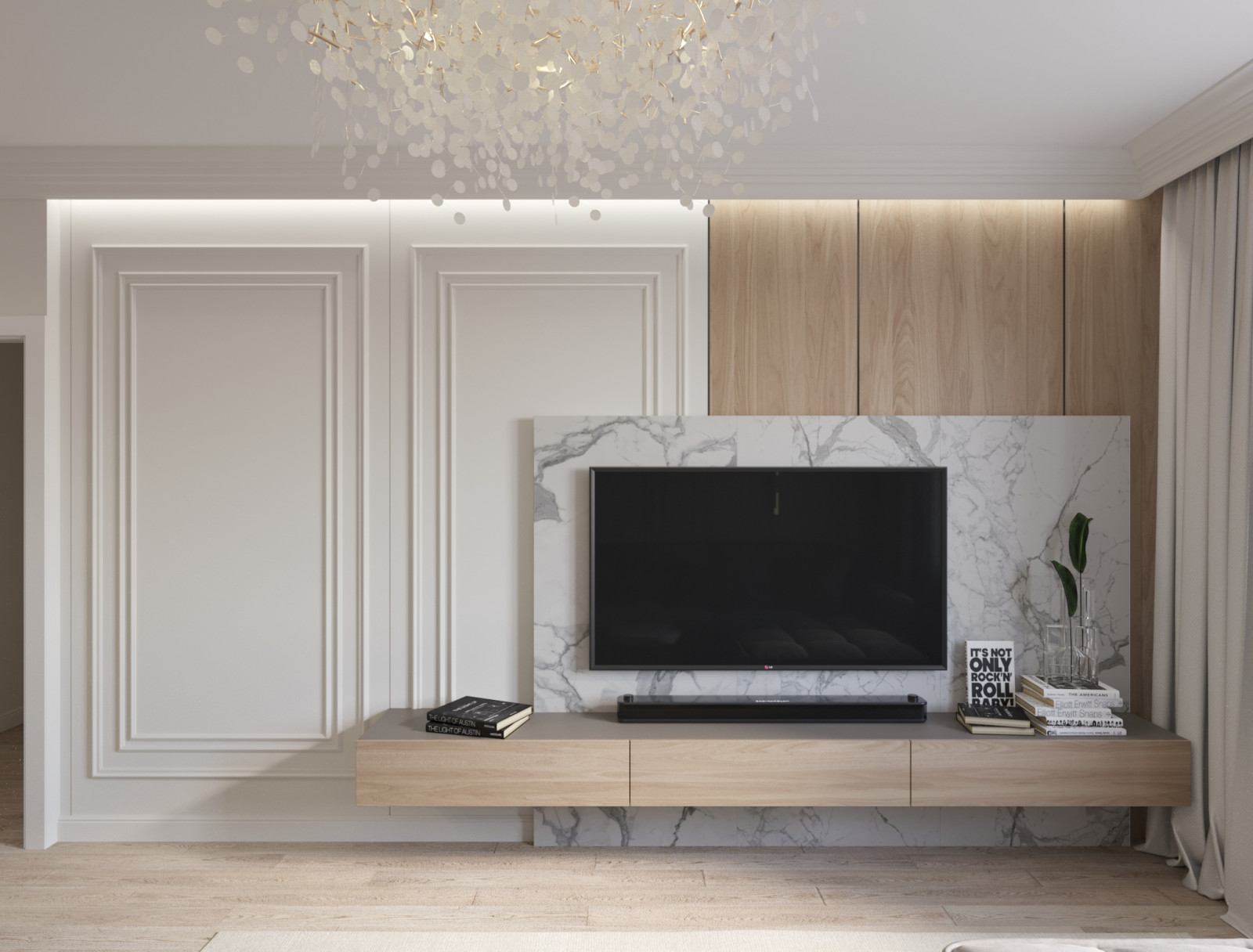 Современная классика