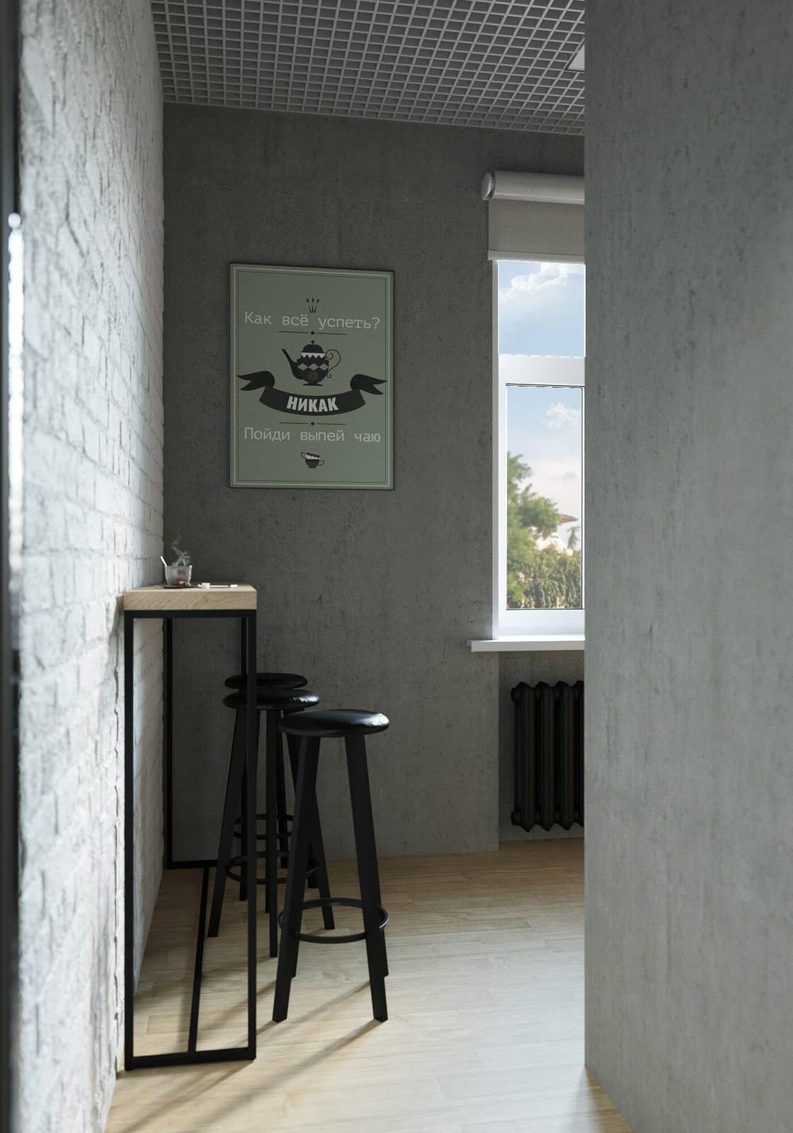 Офис для компании "Стандарт Безопасности"