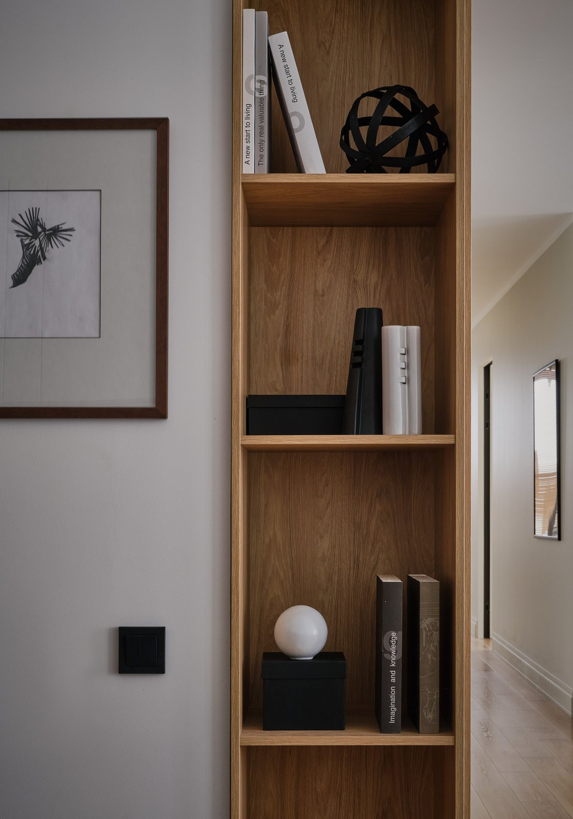 ЖК Вандер парк