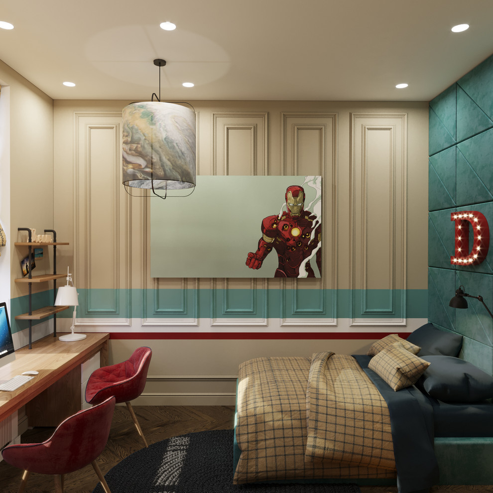 Дом на набережной