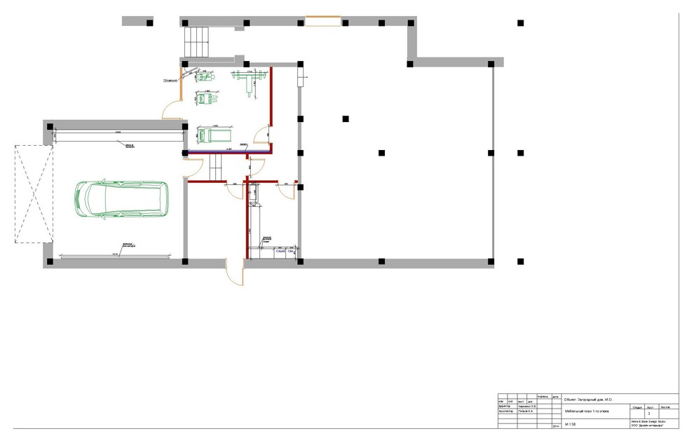Houzz тур: Родовое гнездо для семьи с тремя сыновьями