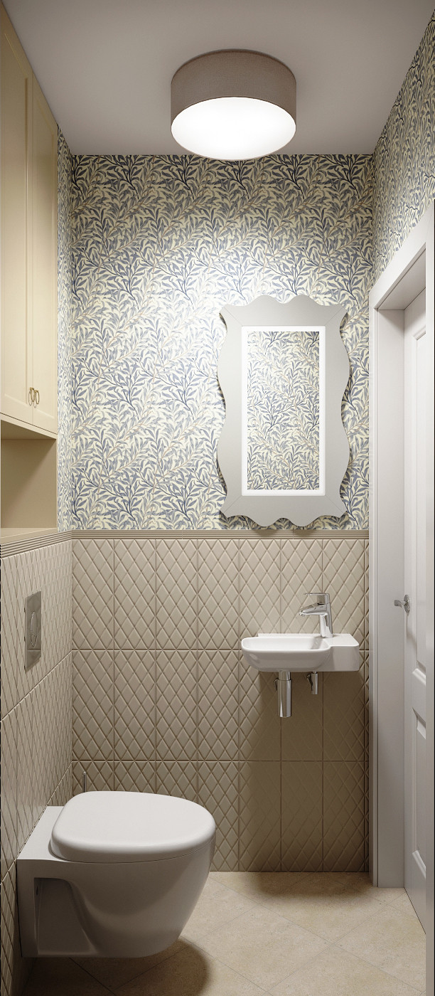 Уютная современная классика