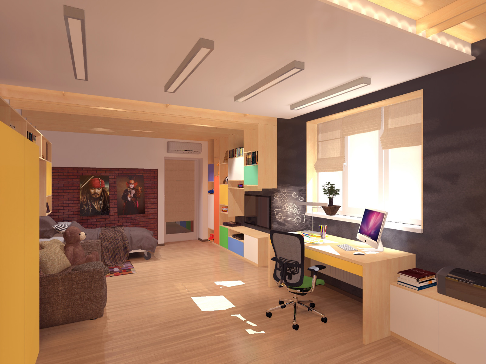 Обложка проекта: Детская