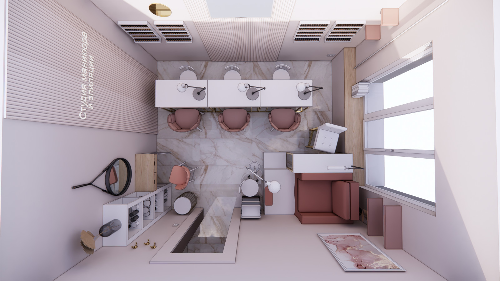 Обложка проекта: Студия маникюра и эпиляции 32 кв.м.