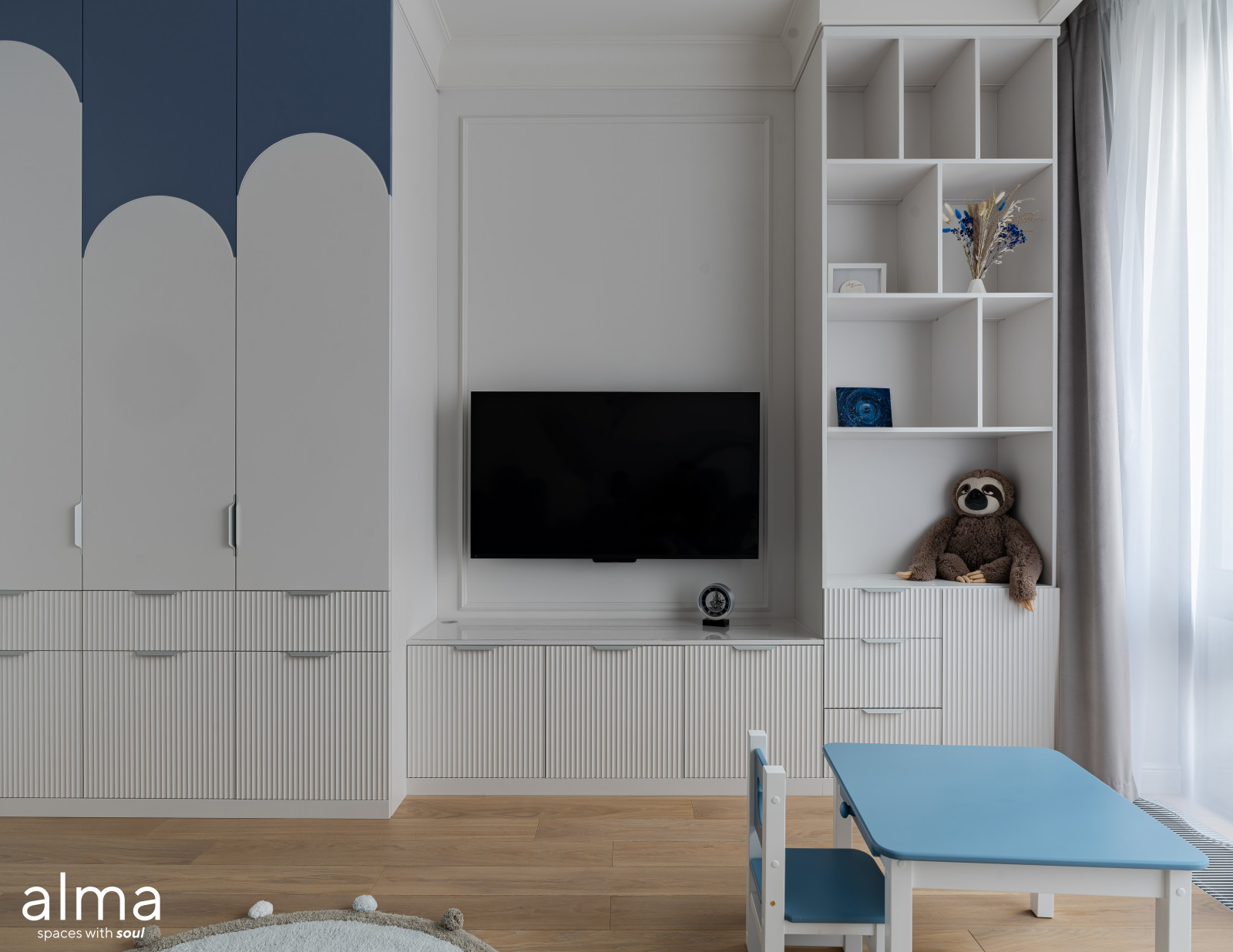 ЖК Событие | Детские