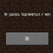 Крест Доминика Туретта