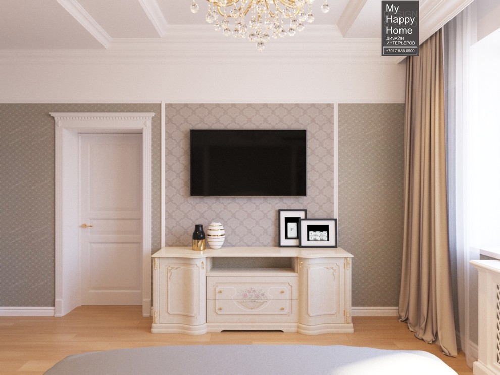 Cottage Naberezhnye Chelny Chally Yar