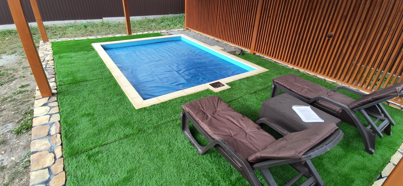 Прохладный