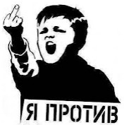 Виталий Попов