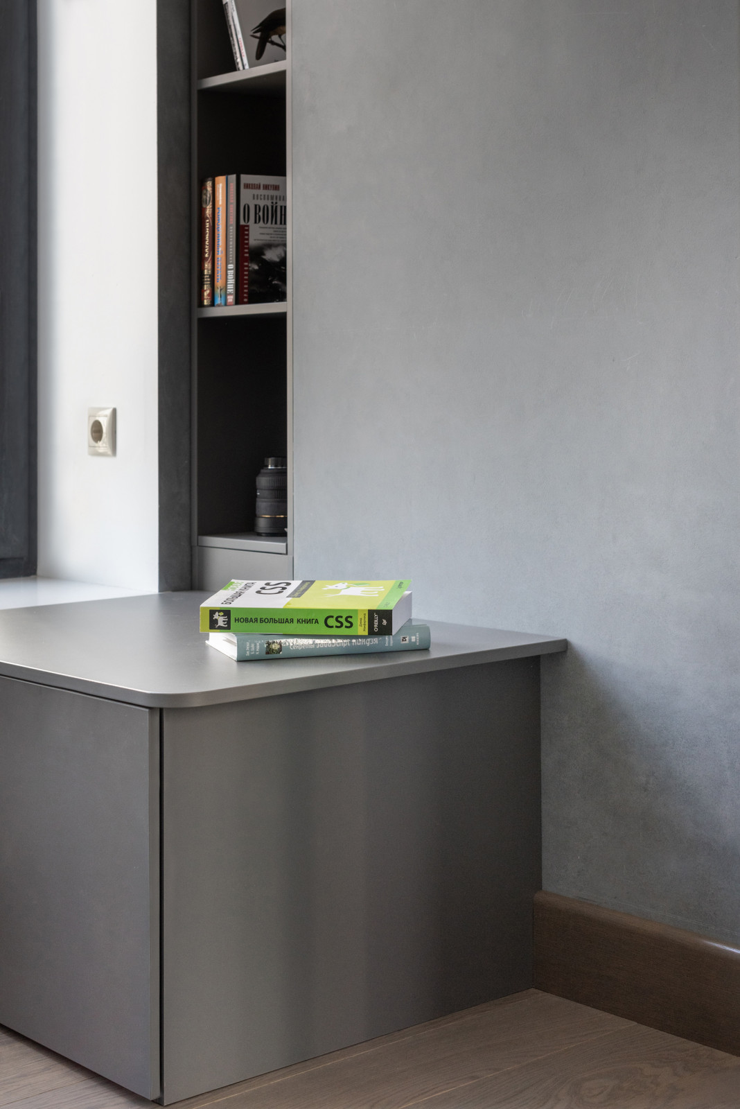 Обложка проекта: Проект 97 ЖК Vander Park, Москва