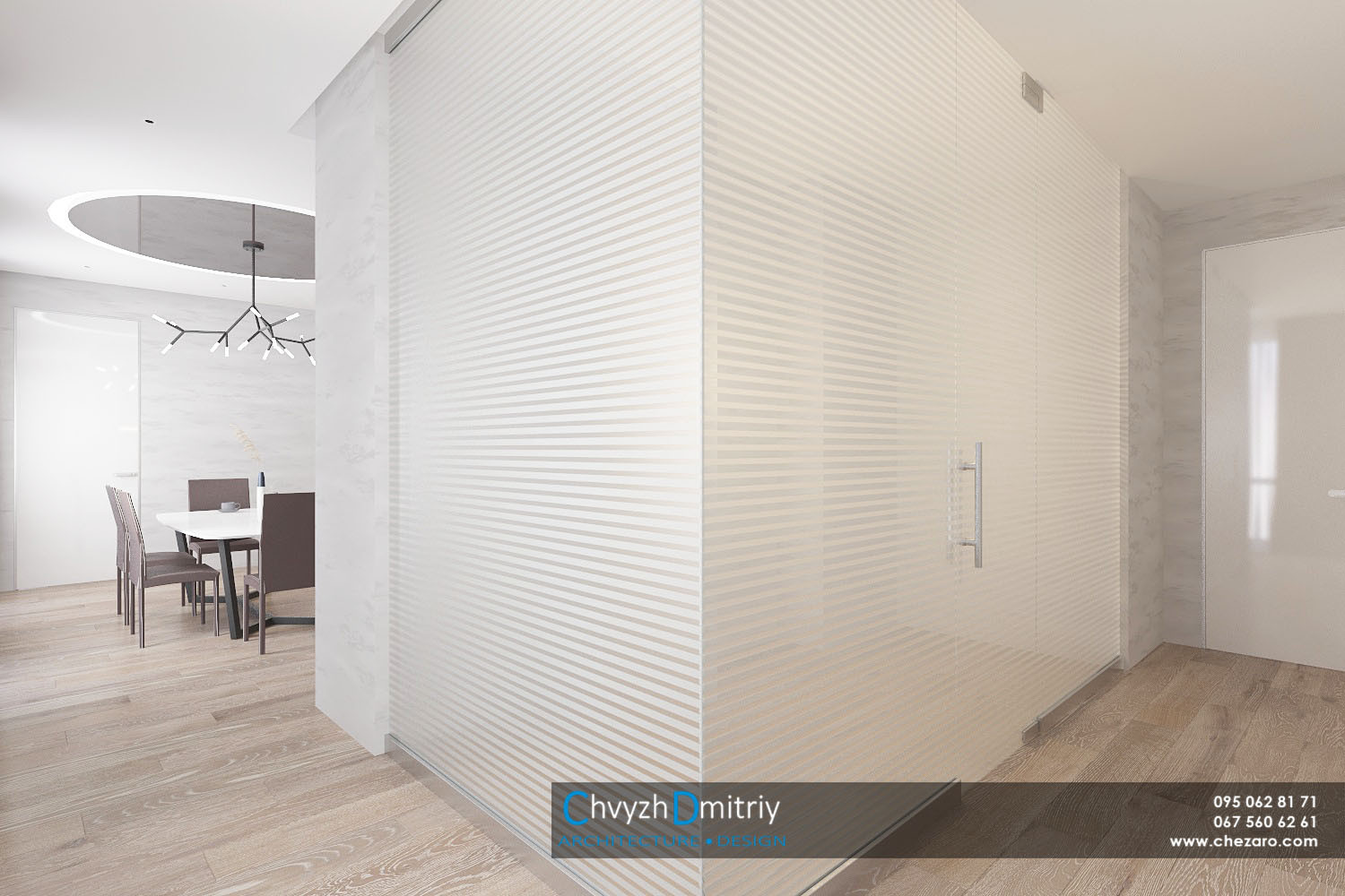 ЖК Катеринославский I (БК)