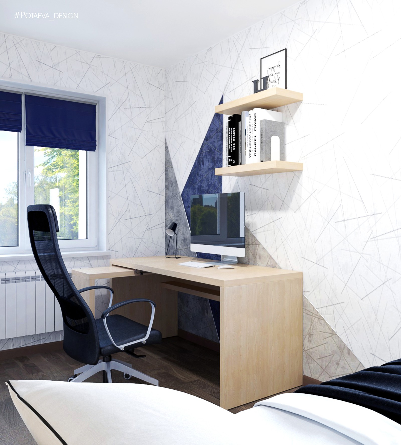 Ул. Максима Горького