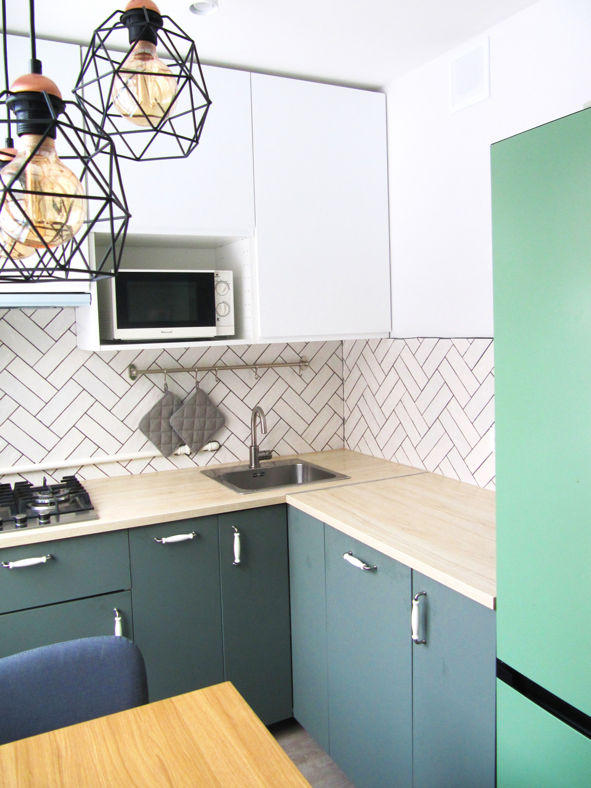 Перевоплощение