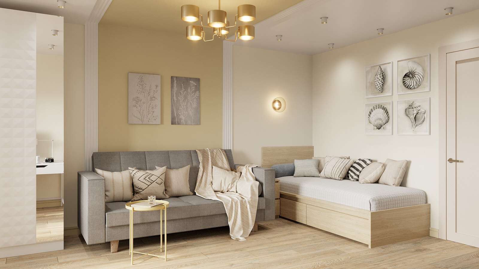 Световой акцент