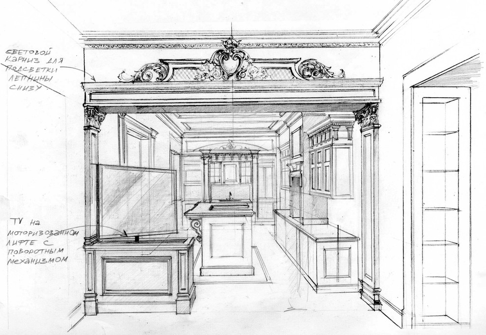 Дом в посёлке Довиль