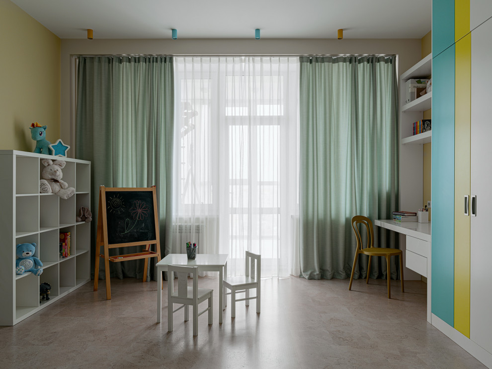 "Начало" реализация