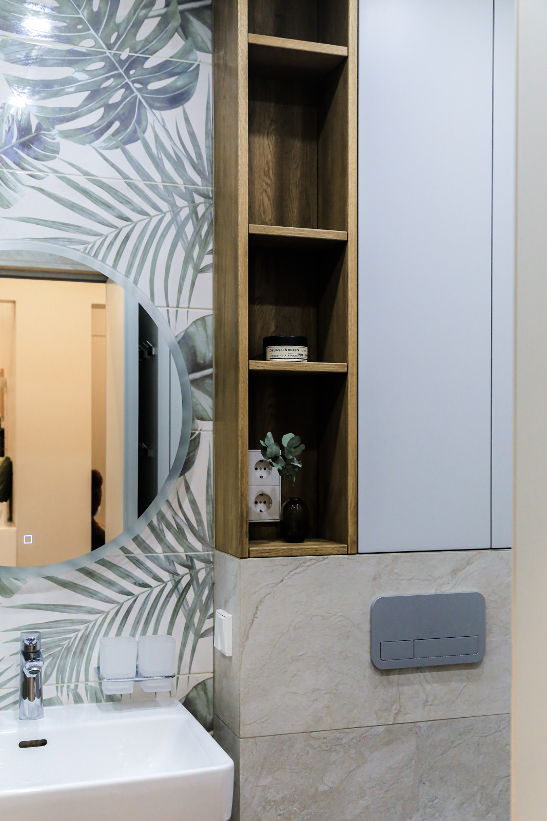 Ходынский район