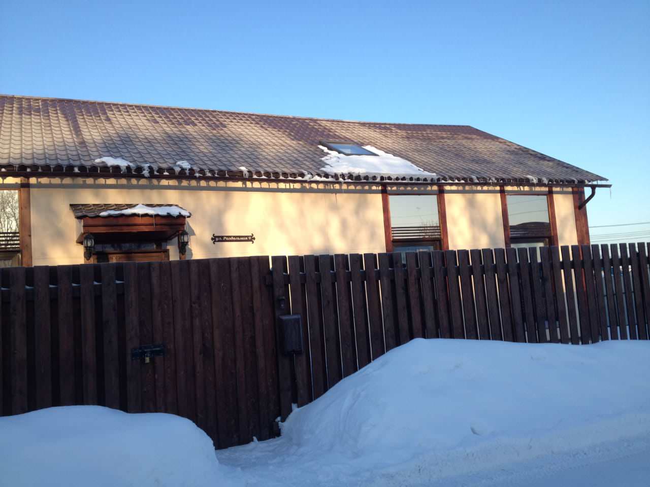 Разработка фасадов для жилого дома