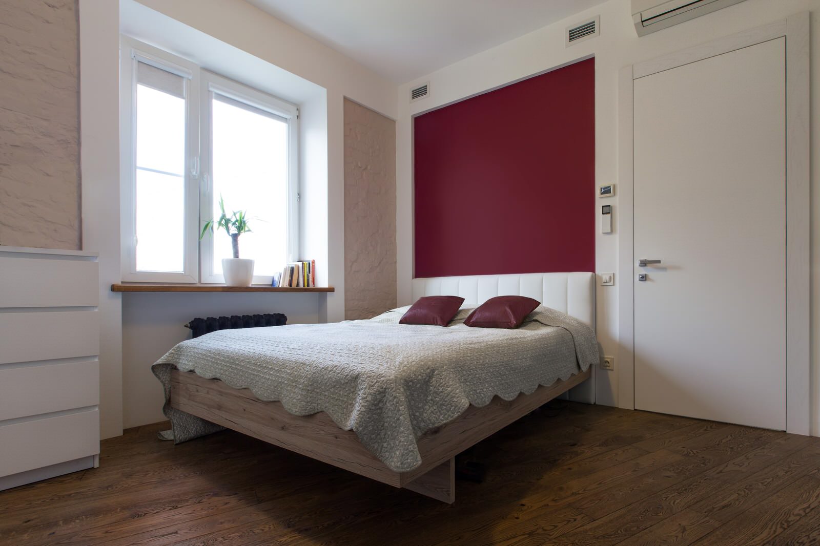 "Тихий центр"