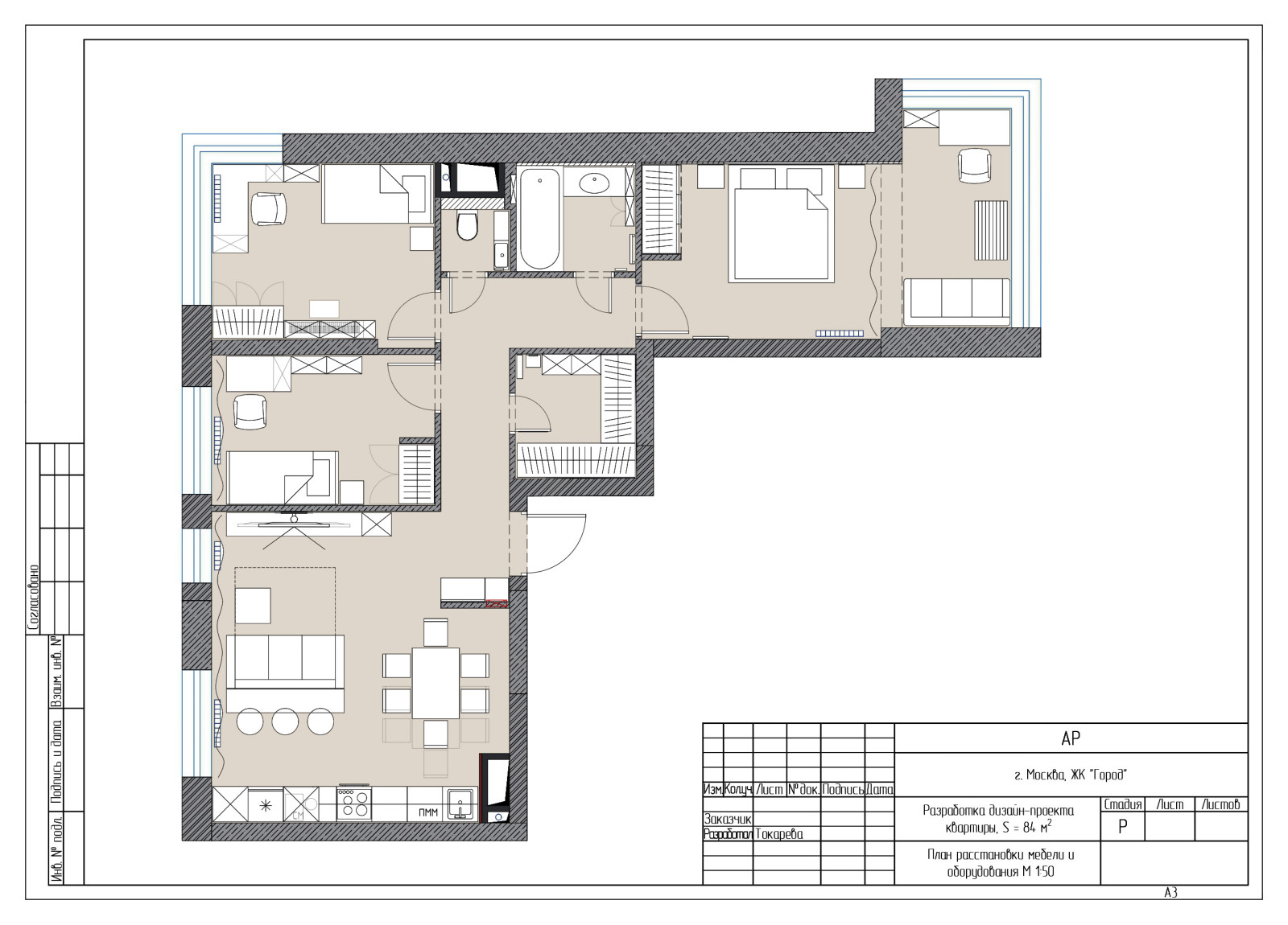 Москва, ЖК Город