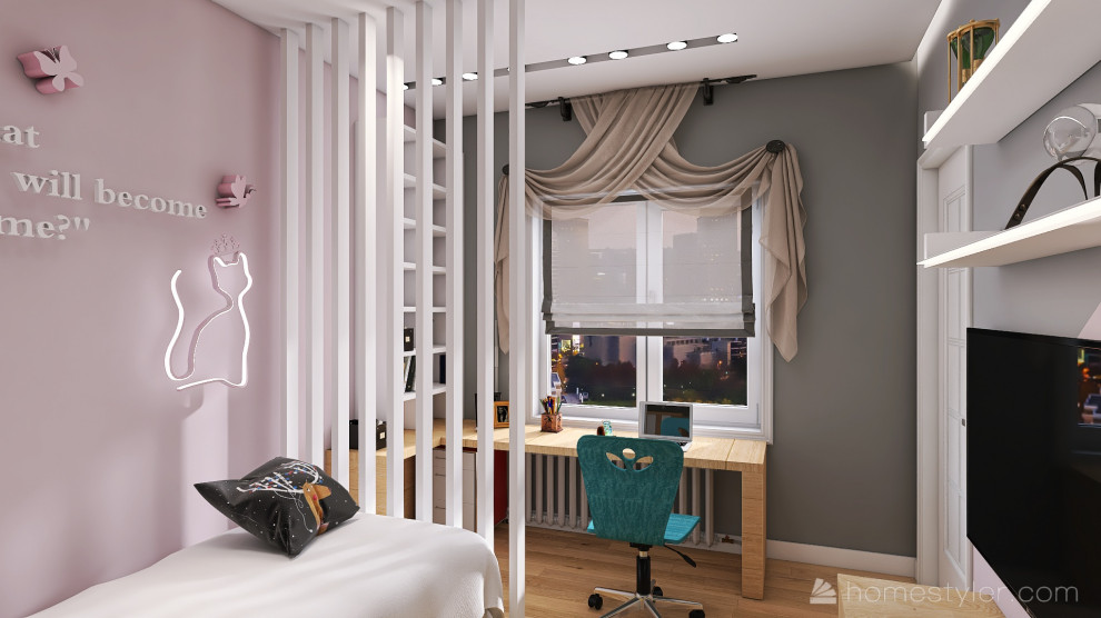 Проект на ул. Аржанова