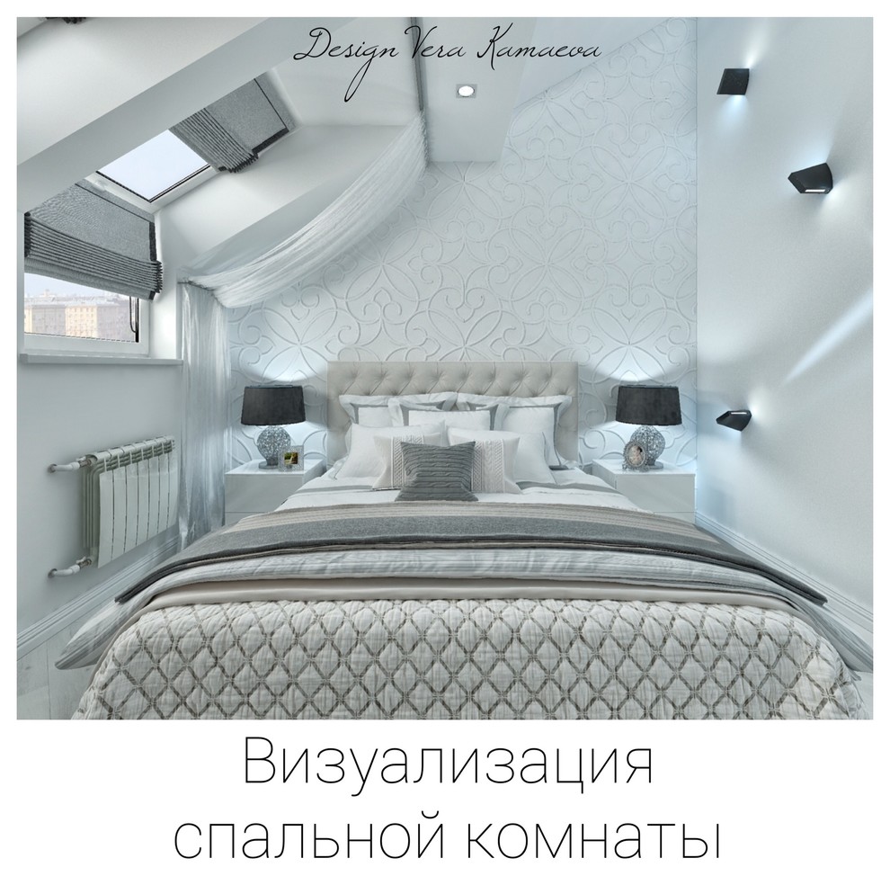 Четырехкомнатная квартира пос.Некрасовка