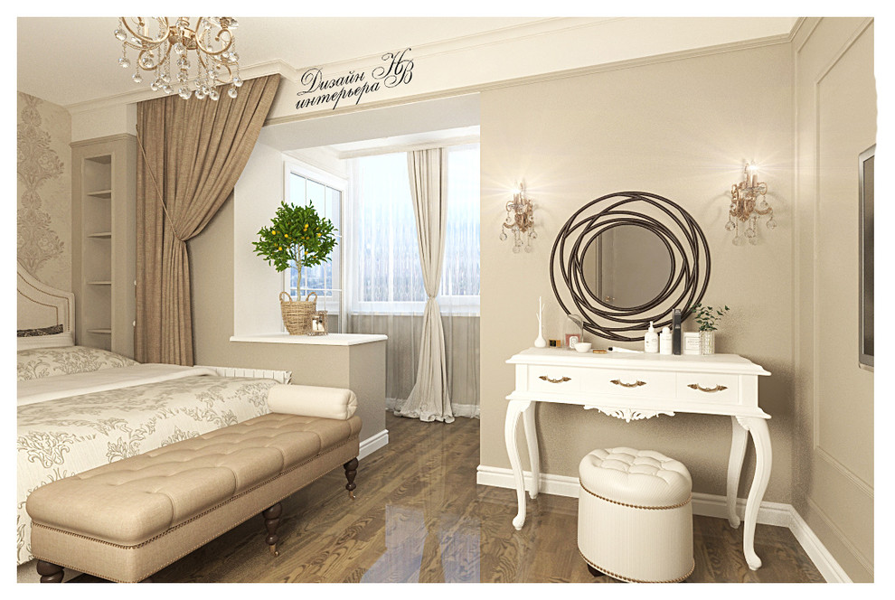 Квартира 70 кв.м.