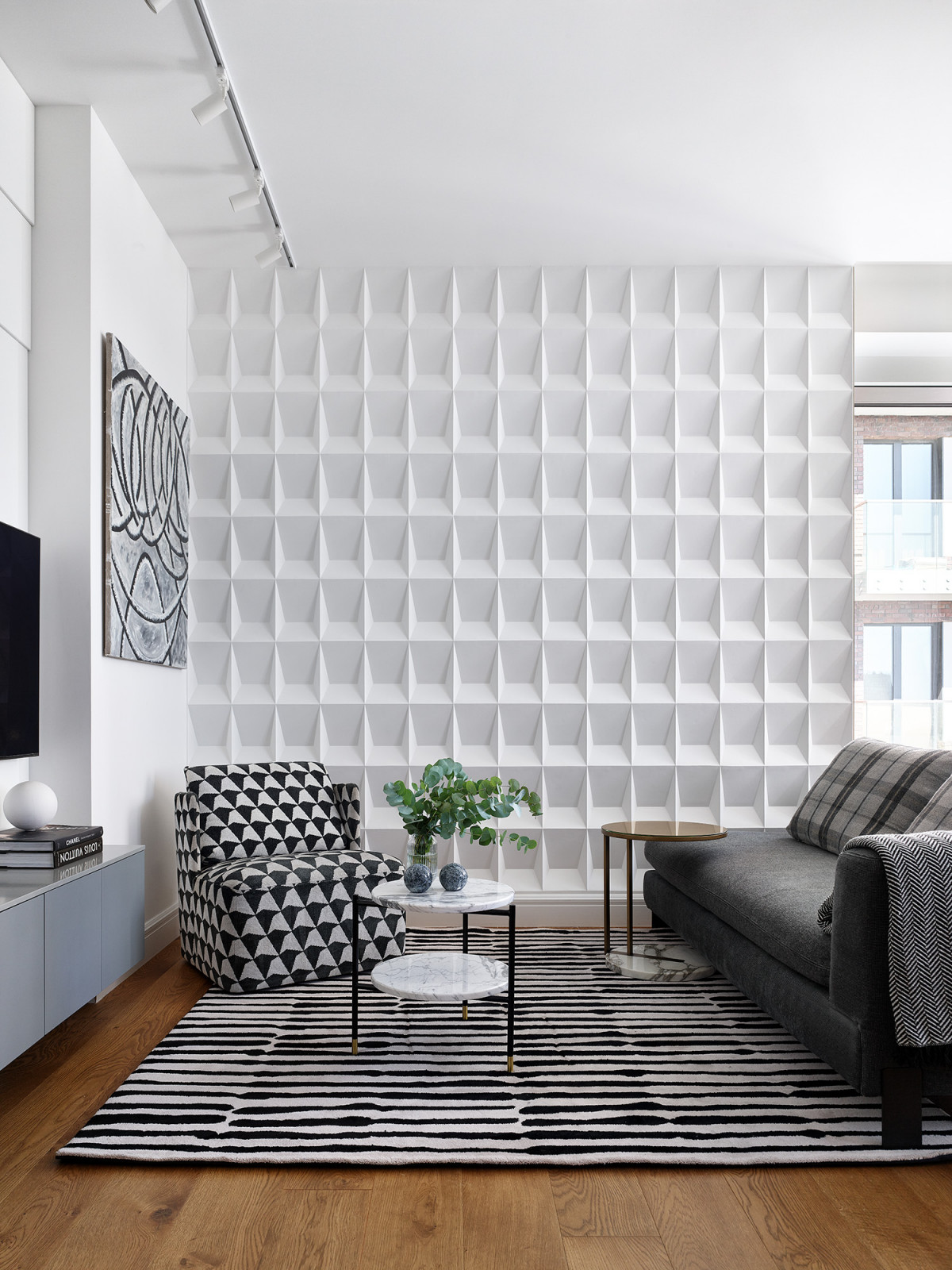 Геометрия пространства