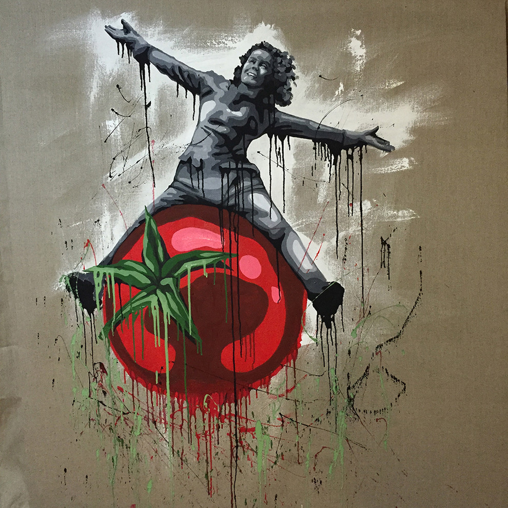 Обложка альбома: Вдохновение