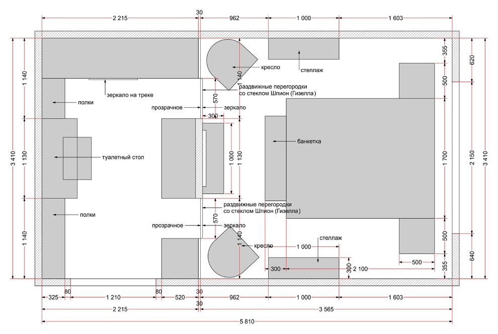 Спальня с гардеробом 19,7 кв.м. (Москва)
