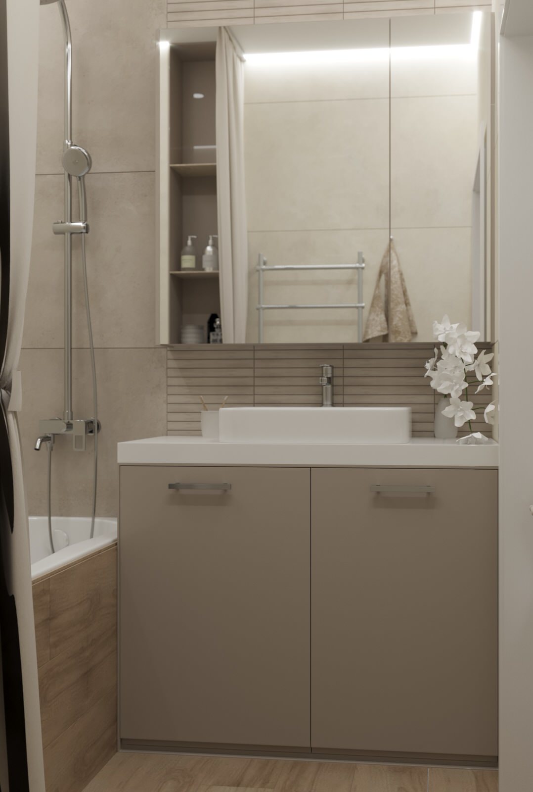 Современный уют