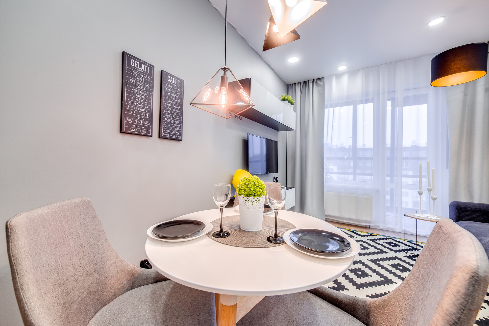 СТРЕМЛЕНИЕ ВПЕРЕД