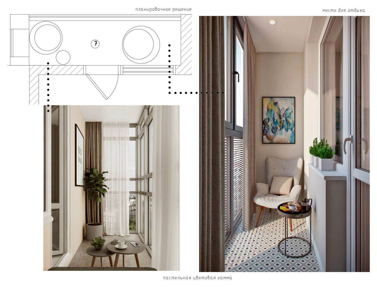 Некрасовка