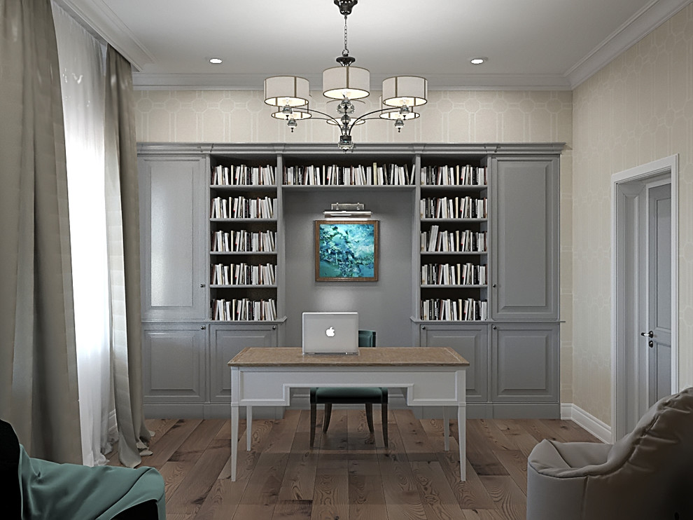 Уютный дом.