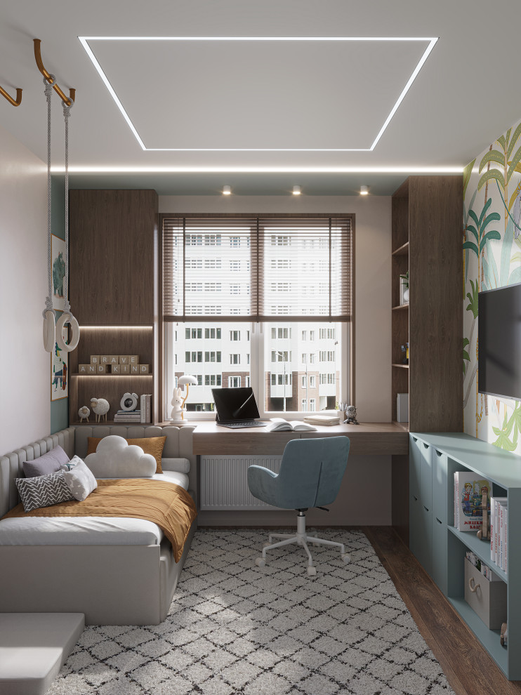 Современная классика