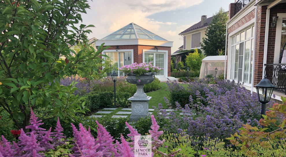 Эсквайр Парк