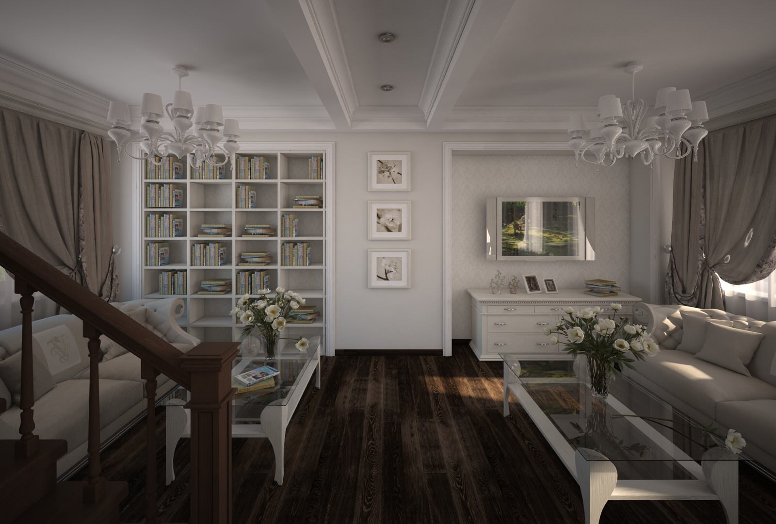 Современное прочтение классики