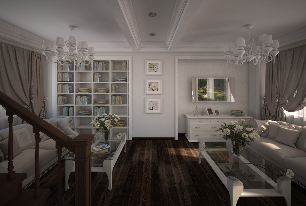 Современное прочтение классики