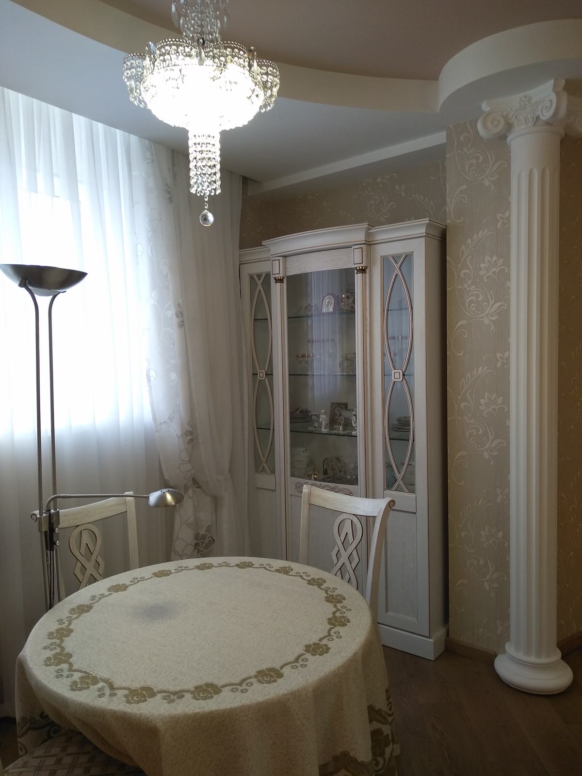 Обложка проекта: Квартира  в Белгороде