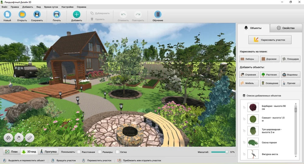 Ирина Чайка