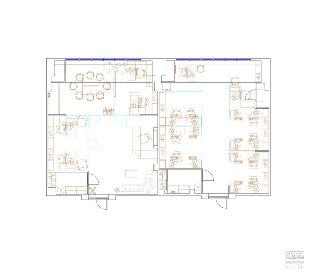 Офис ООО "Невский Эксперт" в БЦ "Базель"