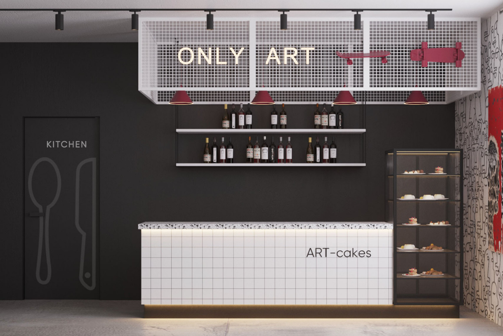 Арт-ресторан