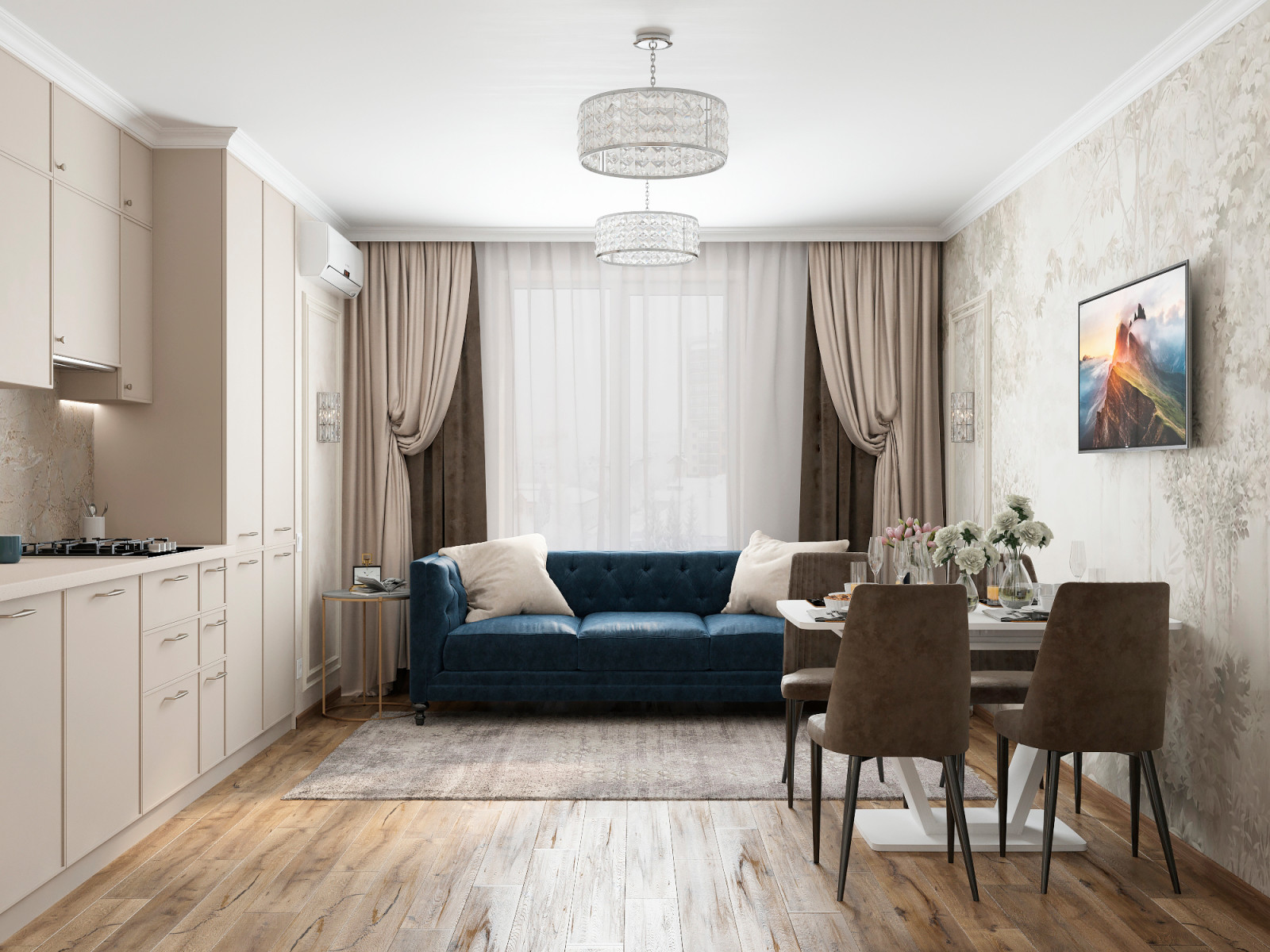 Уютная классика