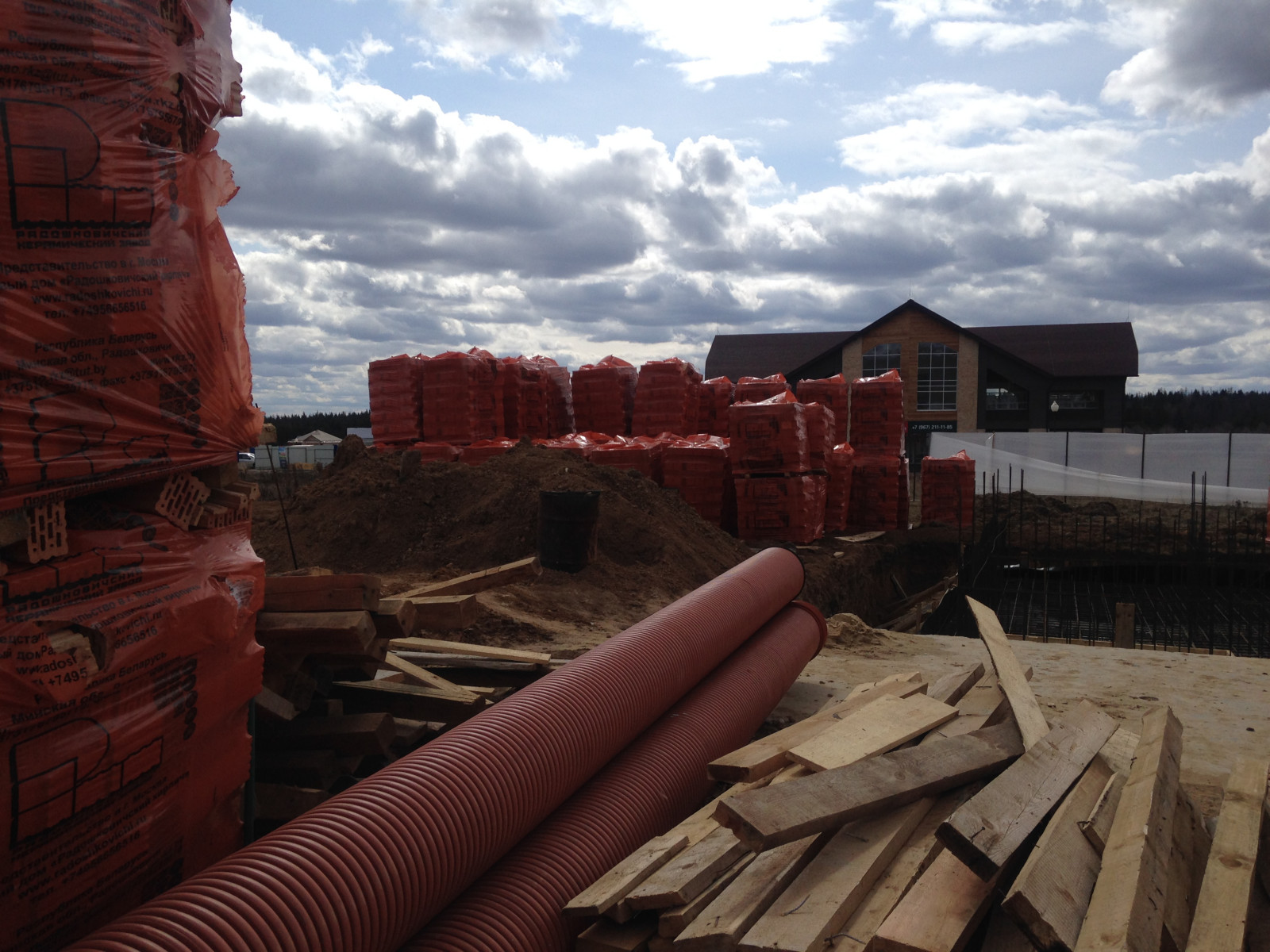 #406 Персонализация классических форм