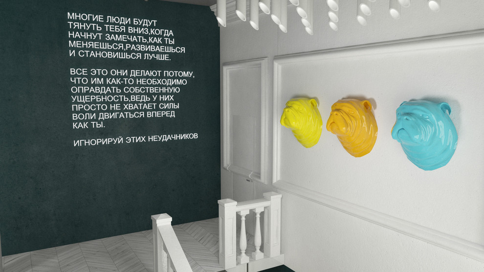 ZARЯDKA GIM Красногорск