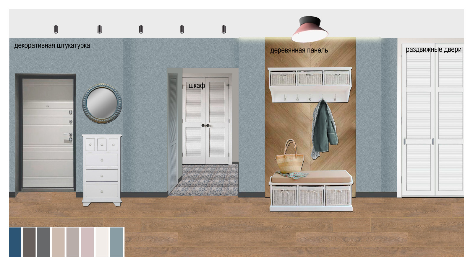 Обложка проекта: Дизайн квартиры 100 кв.м.